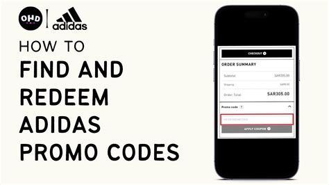 adidas voucher codes not working